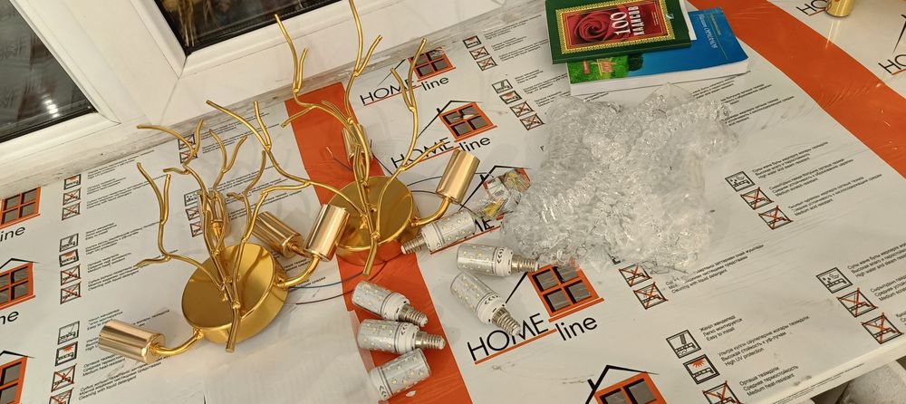 Бра 2 шт 25000 за все