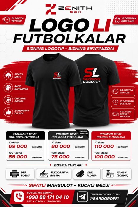 Logotipli futbolkalar | Futbol jamoalari uchun futbolka