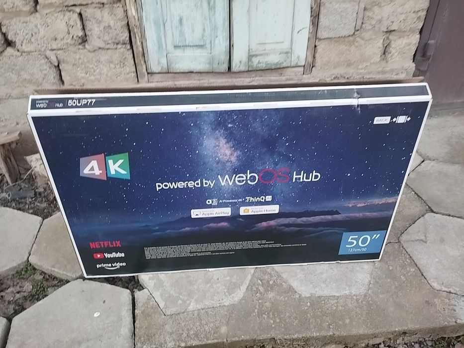 Продажа телевизоров LG