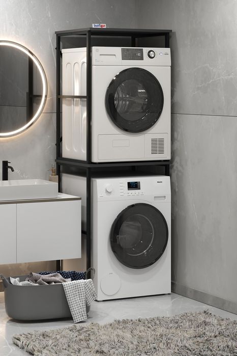 Шкаф за пералня и сушилня.