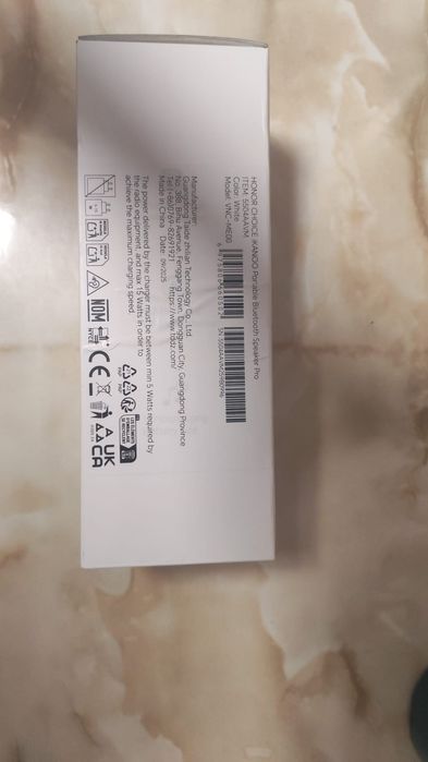 Boxa Honor choice nou sigilata