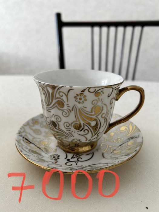 Сервиз, новый не дорого