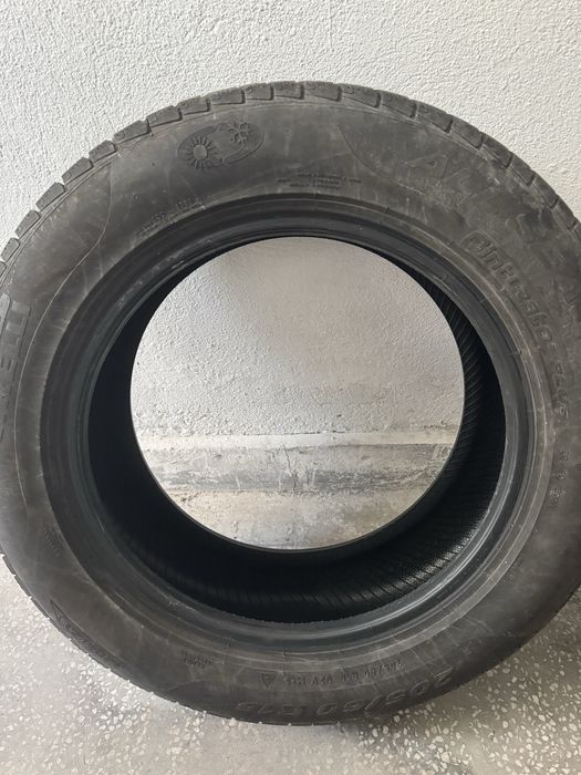 Pirelli Cinturato Plus 16ки