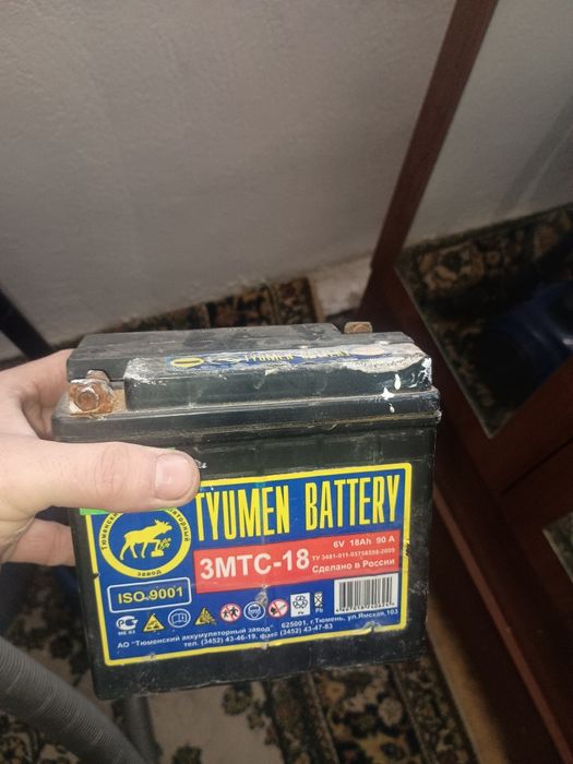 Аккумуляторы 6 вольтовые