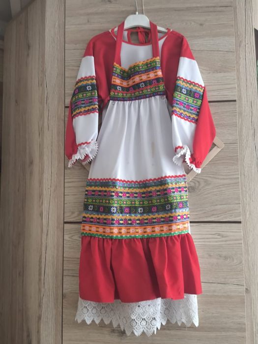 Русский народный костюм