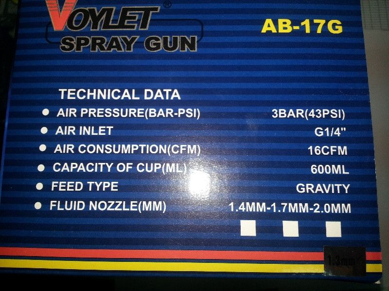 бояджийски пистолет AB-17G H.V.L.P