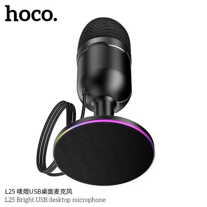 Hoco L25 Bright настольный USB-микрофон с RGB-подсветкой