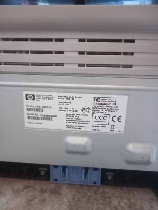 Продам сканер , принтер, факс дёшево