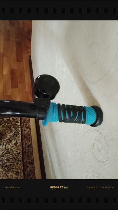Куплена за 42 000₸ го назад