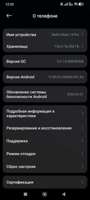 Продам телефон Redmi