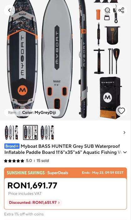 SUP stand up paddle board MyBoat