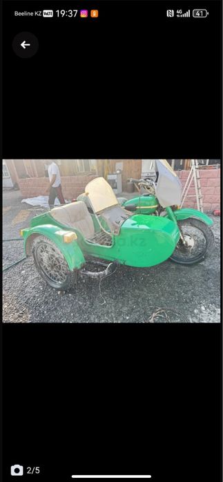 Продам мотоцикл