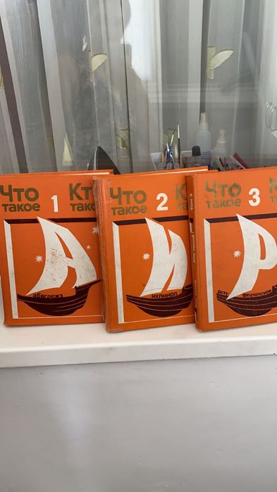 продам книги