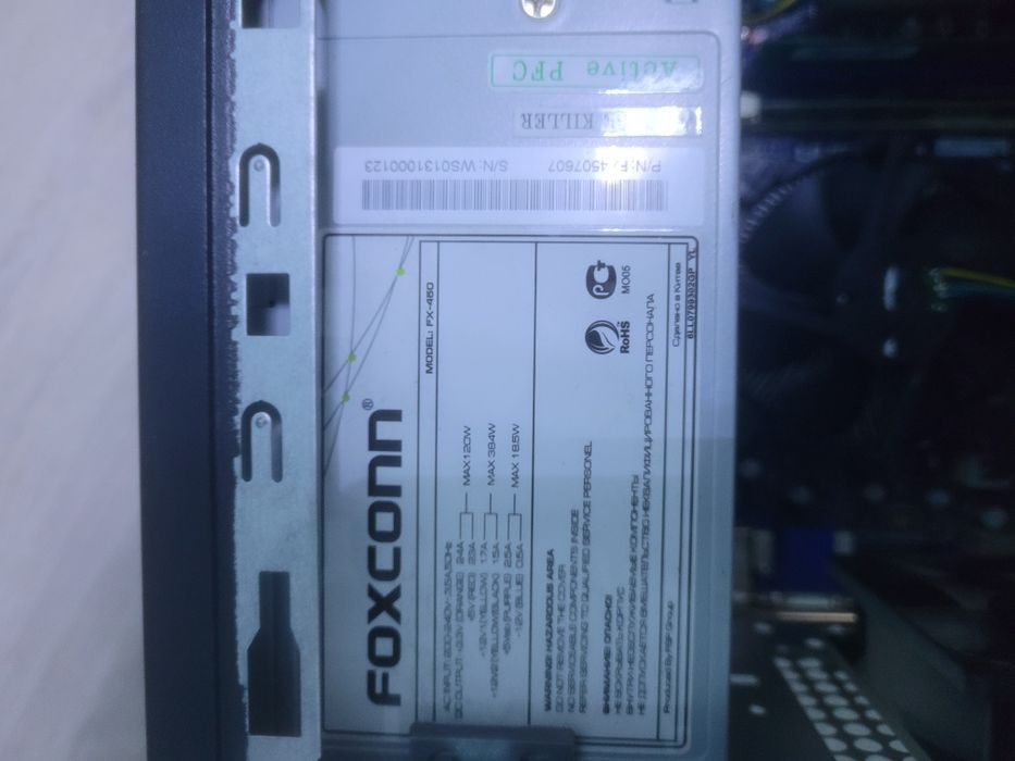 Продам пк в рабочем состаний без памяти(hdd, sdd)