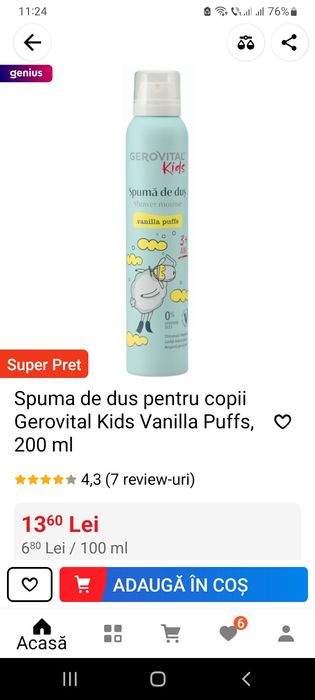Spumă de duș pentru copii Gerovital Kids 200ml