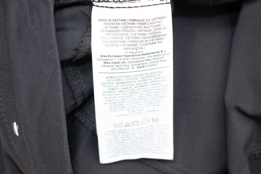 Nike оригинален мъжки панталон черен Utility Pants 32