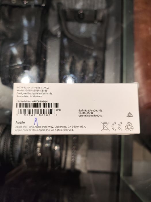 Air Pods 4 Active Noise Cancellation