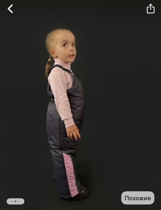 Детский комбез NORDTEX