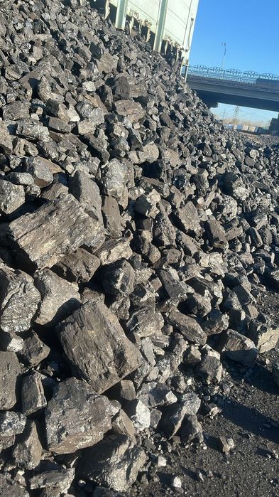 Уголь с доставкой.