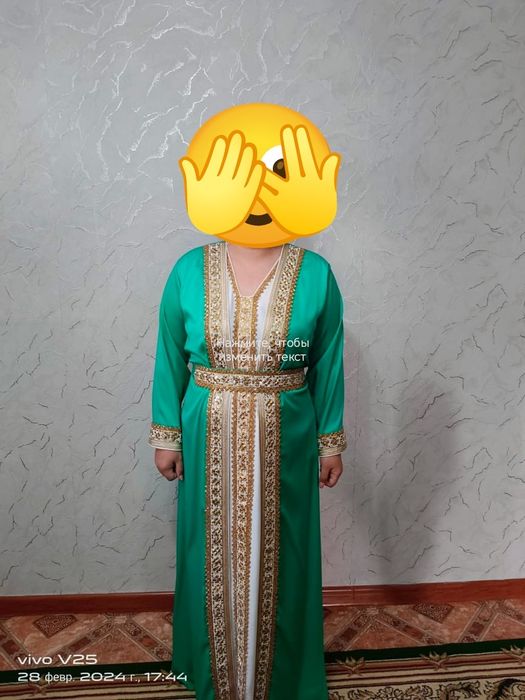 Продам или сдам в аренду