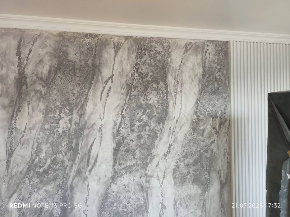 Вътрешни ремонти