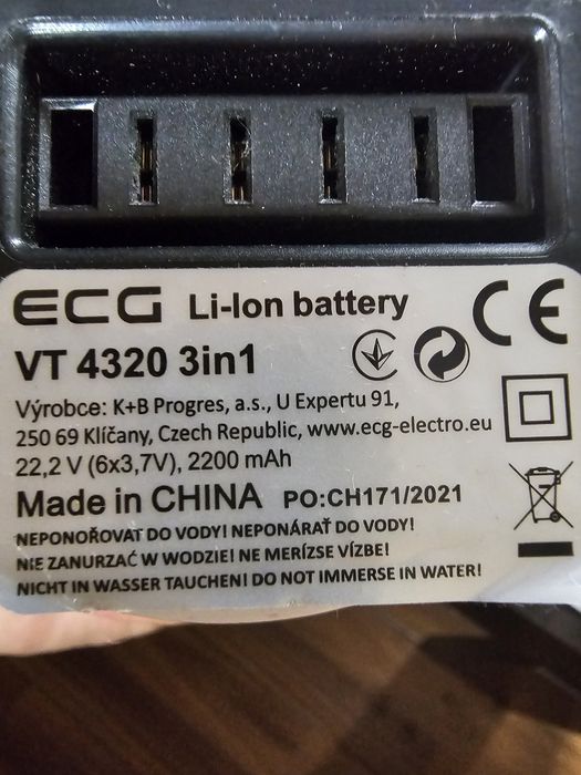 Acumulator nou pentru aspirator portabil ECG