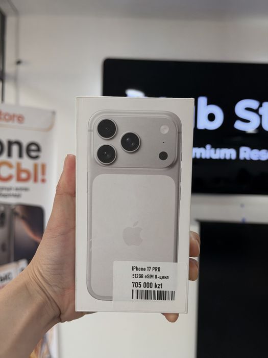 iPhone 17 Pro•512GB/100%0цикл Серебристый Айфон 17 Про•512Гб/100%