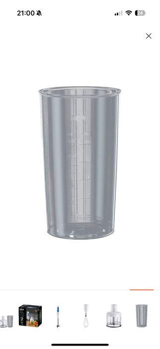 Braun погружной блендер