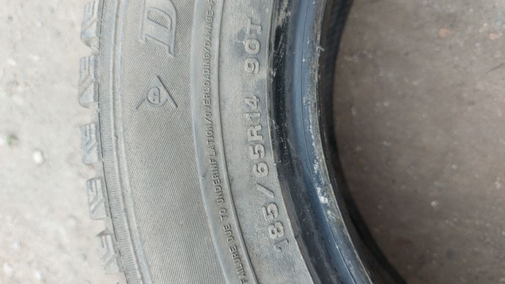 Продам резину 185×65×14