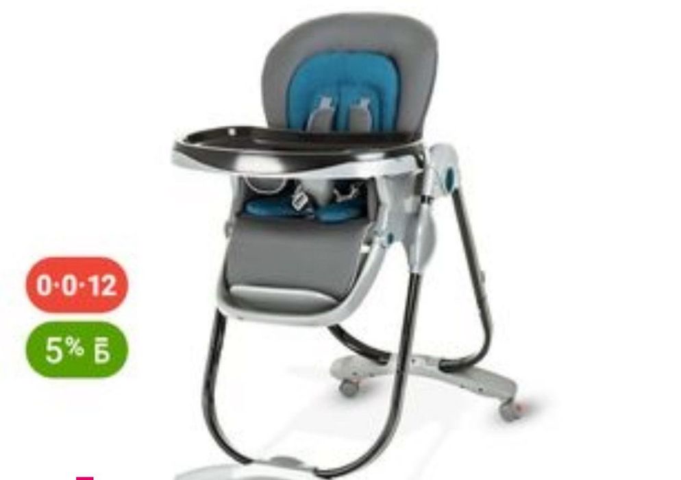 Продам стул для кормления