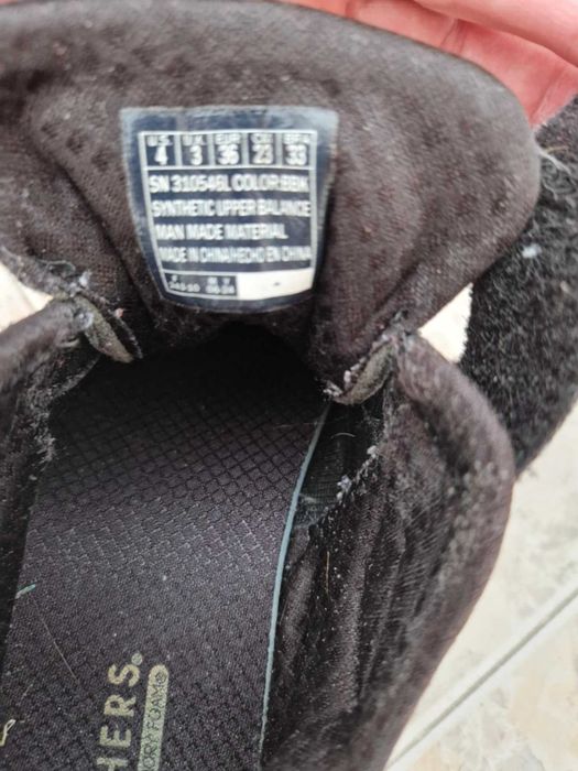 Маратонки различни марки 36 размер