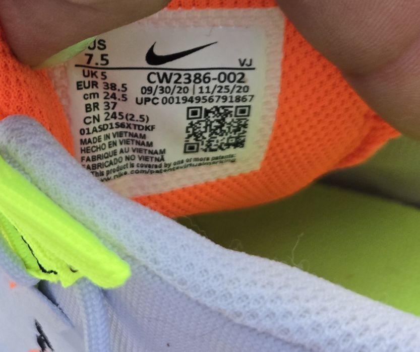 Nike оригинални дамски сникърси 38.5