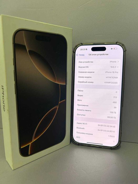 Apple iPhone 16 pro, 128gb / СА