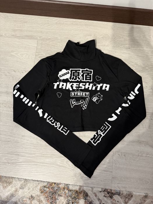 Спортивный костюм и трико