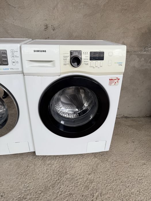 Стиральный машина сатылады