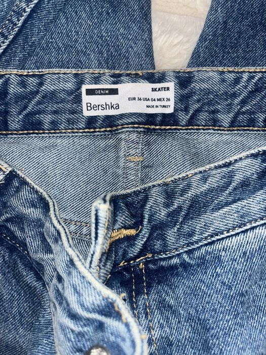 Дънки Bershka, skater, 36 размер