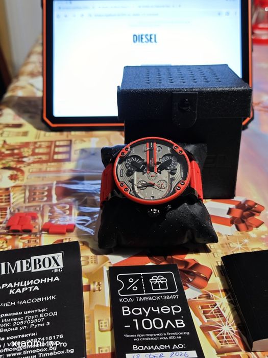 Часовник DIESEL Mr. Daddy BIG RED 2.0