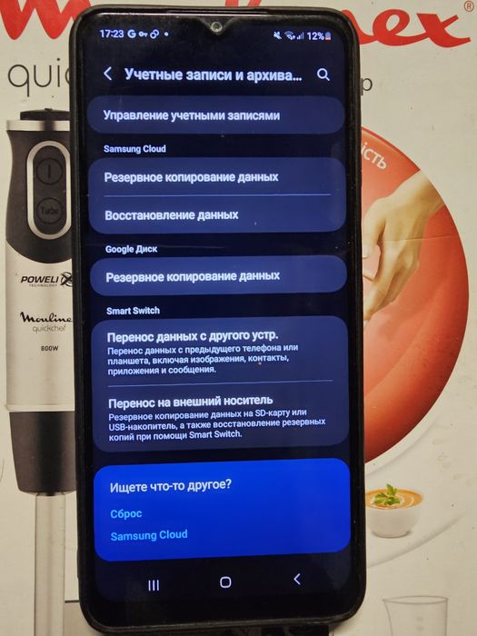 Samsung A12 рабочий. С чехлом