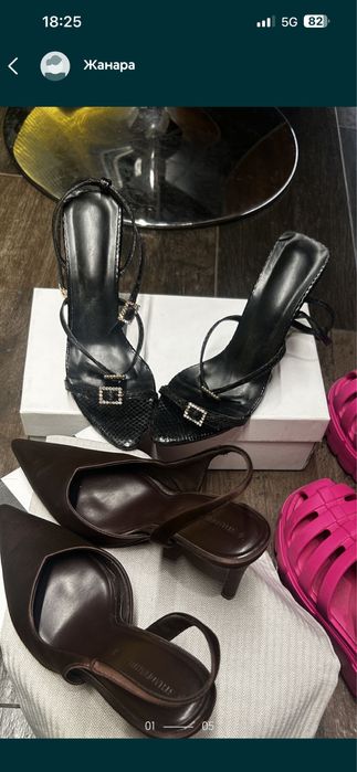 3 пары за 10.000