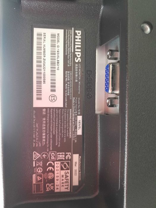 Vând calculator și accesorii