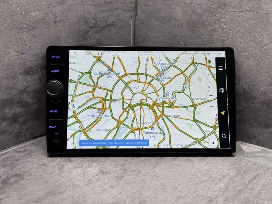 Магнитола для любого авто 14 андроид 8ядер 4+64г 6+128г сим карта янги