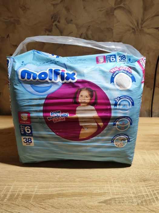 Памперсы molfix трусики 6