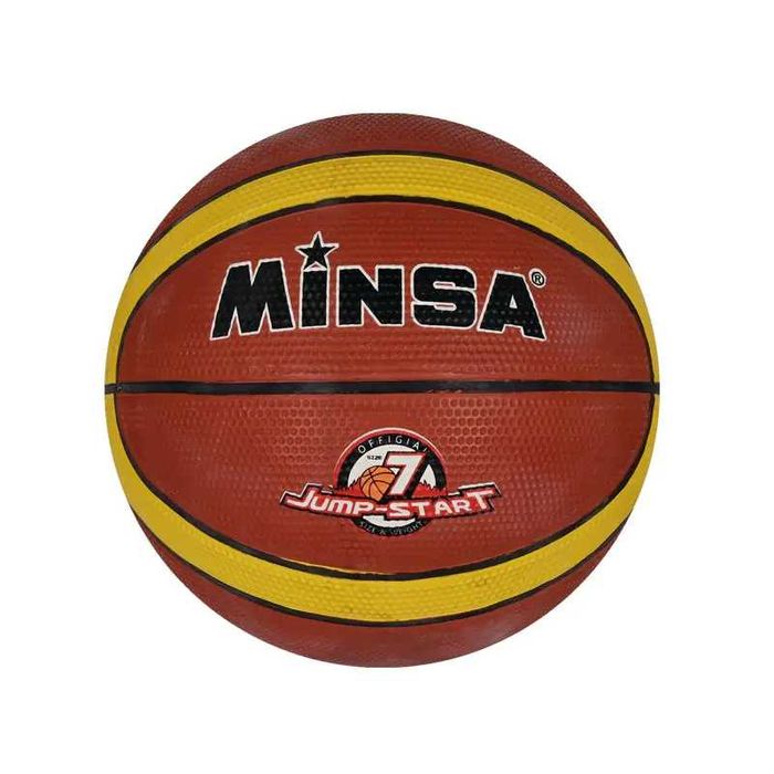 Топки за футбол,баскетбол и волейбол