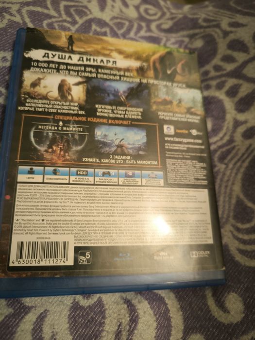 Диск для игр PS4