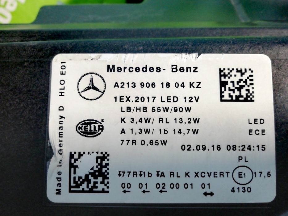 Фар Фарове за Mercedes E-classa W213 / Мерцедес Е А213 MULTIBEAM LED.