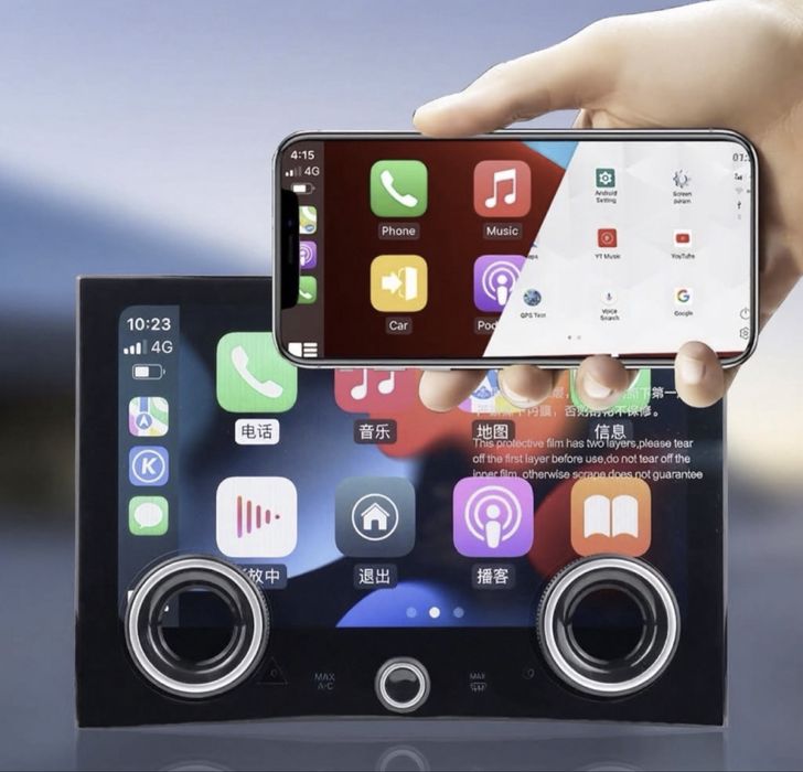 Display clima retrofit cu CarPlay L405 sau L494 cu/fara CD..