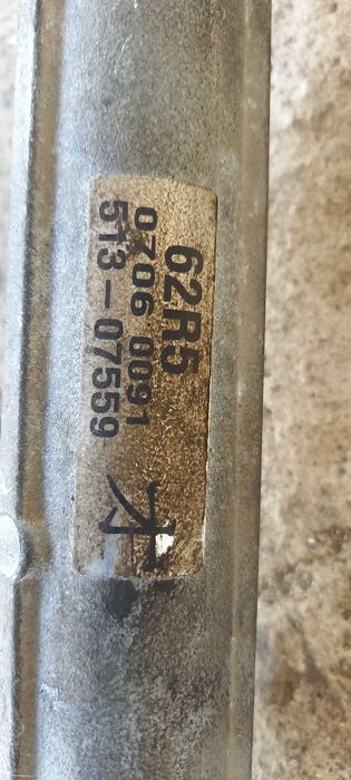 кормилна рейка за сузуки ИГНИС 3 SUZUKI IGNIS III /16-24/