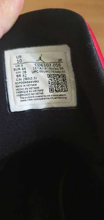 Air Jordan maxin 200