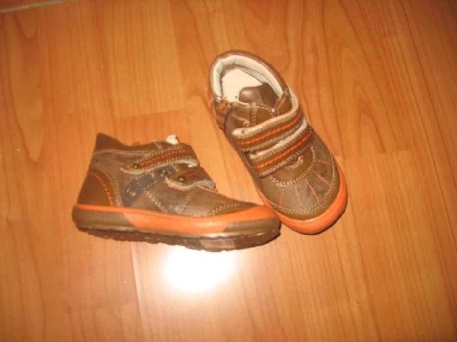 Ghete toamna/primavara copii, maro, NOI, int piele