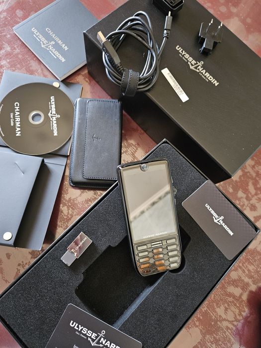 Телефон улис нардин